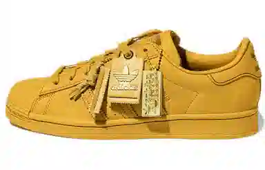 adidas Superstar Yellow