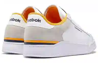 Reebok Ad Court White Grey Yellow