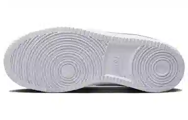 Nike Court Vision 1 Low Next Nature White Silver