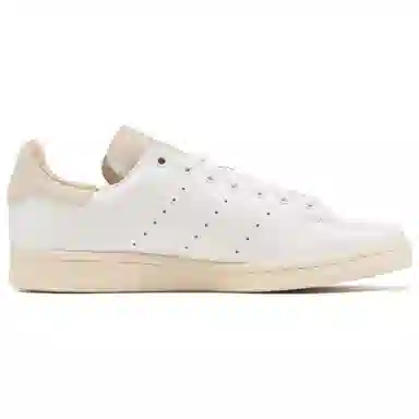 adidas Stan Smith