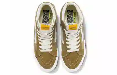 Vans SK8 Reissue VR3 LX Brown