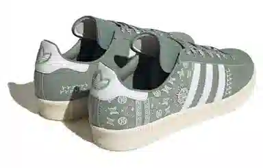 adidas Campus 80S Green