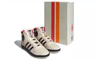 adidas Top Ten High "SportsCenter"