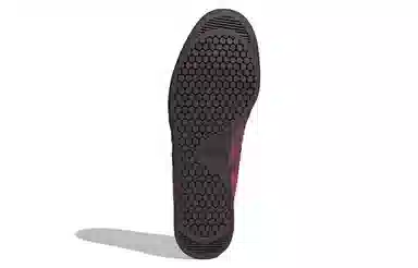 adidas Tobacco Gruen