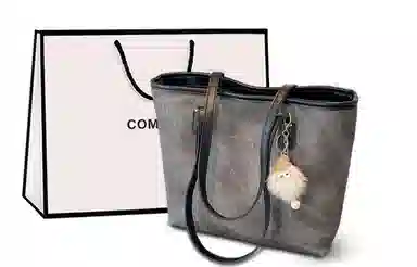 COMELY Tote