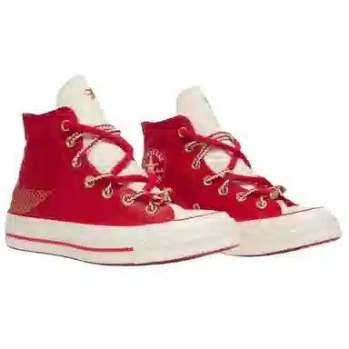 Converse 1970s Red