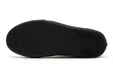 Vision Street Wear Concave