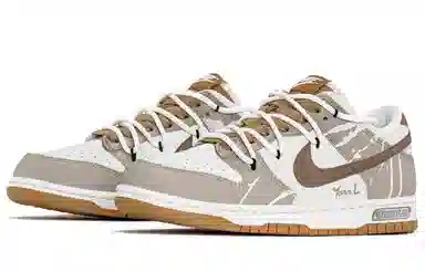 Nike Dunk FZBB