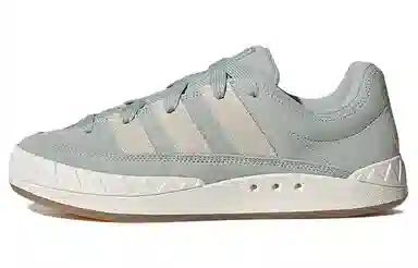 adidas Adimatic Grey Green