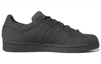 adidas Superstar Carbon Black