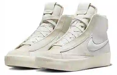 Nike Blazer Mid White