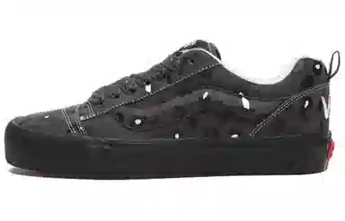 Imran Potato x Vans Old Skool Vault VR3 LX Leopard