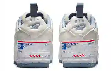 Nike Air Force 1 Low Experimental "Postal Ghost"