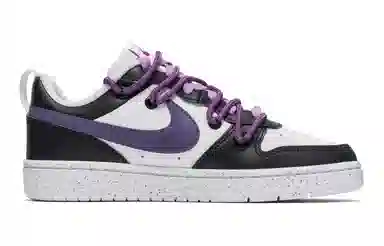 Nike Court Borough Low 2 White Purple