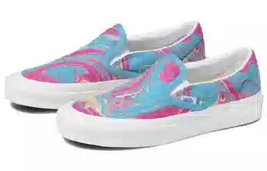 Vans Slip-On Classic 98 DX Purple