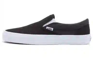 Vans Slip-On Summer Linen Classic