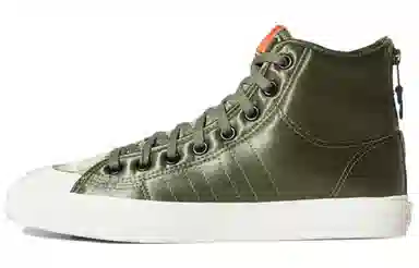 adidas originals NIZZA Hi Rf
