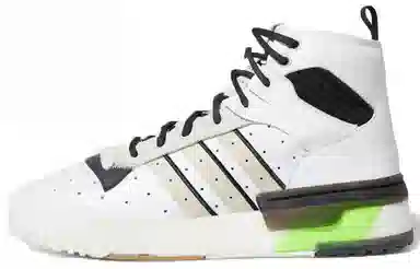 adidas originals Rivalry Rm Chi