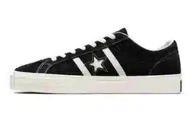 Converse One Star Academy Pro