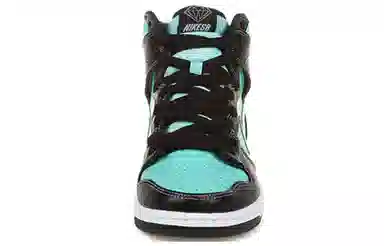 Nike Dunk SB Diamond Supply Co.