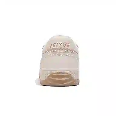 Feiyue