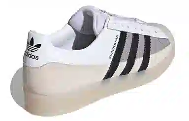 adidas Superstar White Black Brown