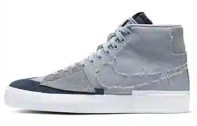 Nike Blazer SB Mid Grey Blue