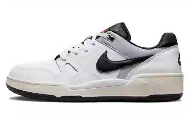 Nike Full Force 811 Cloud Grey