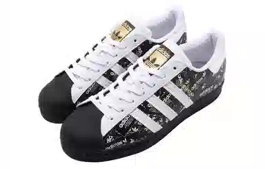 adidas Superstar