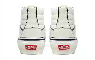 Vans SK8 Reconstruct White