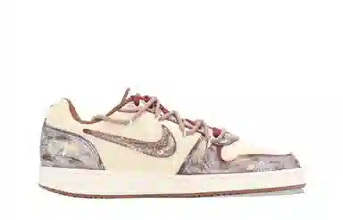 Nike Ebernon