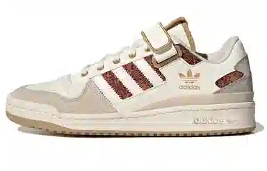 adidas Forum Low White Red Grey