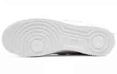 Nike Air Force 1 High Grey