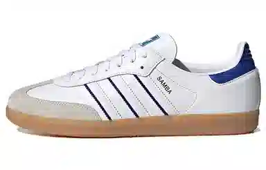 adidas Samba White Blue Brown