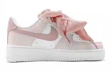Nike Air Force 1 GS