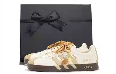 adidas Vl Court Classic