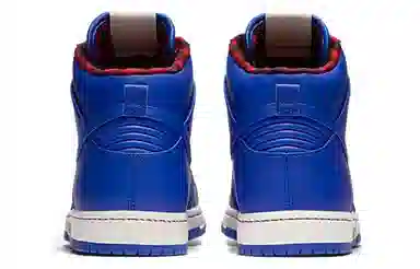 Nike Dunk High Blue
