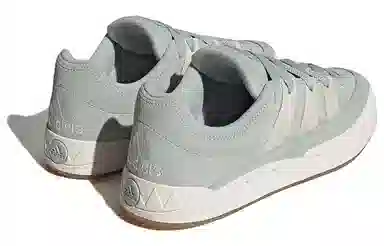 adidas Adimatic Grey Green