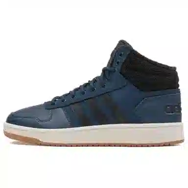 adidas Neo Hoops 2.0 Mid Navy