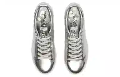 adidas originals StanSmith