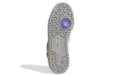 adidas Originals Forum Low