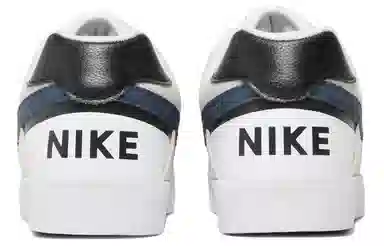 Nike SB Delta Force Vulc