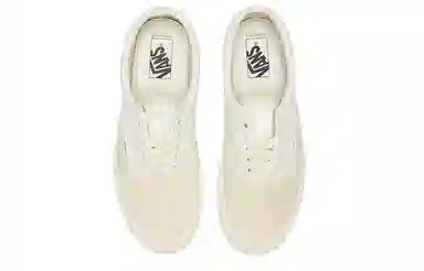Vans Era White Grey