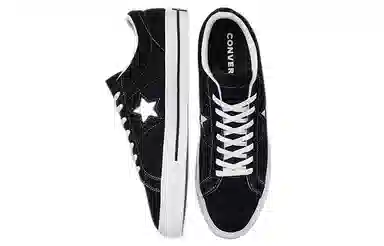 Converse One Star Black White
