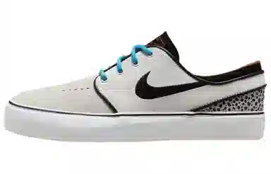 Nike SB Stefan Janoski