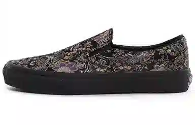 Opening Ceremony x Vans slip-on LX