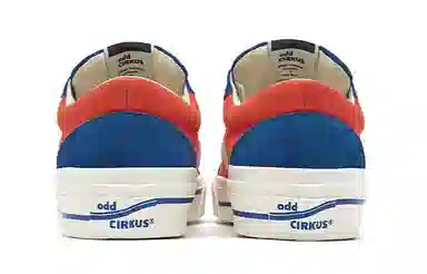 oddCIRKUS Astley Pro