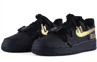 Nike Air Force 1 '07 Black Gold