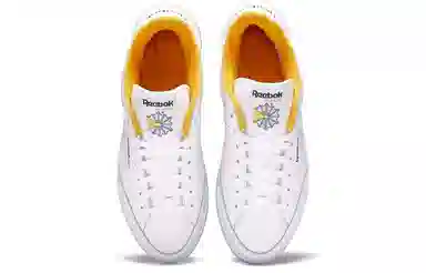 Reebok Ad Court White Grey Yellow