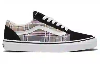 Vans Old Skool Black White